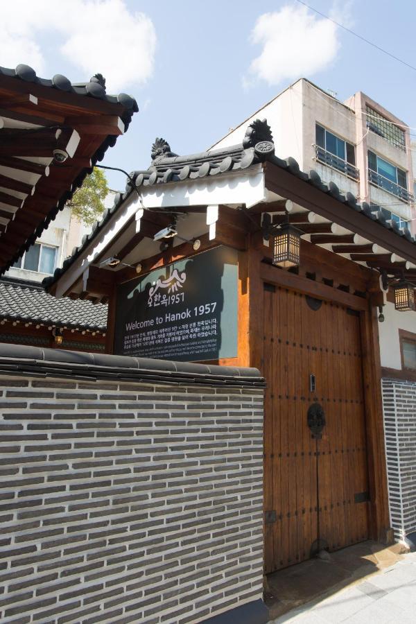 Hanok1957 Daegu Exterior photo