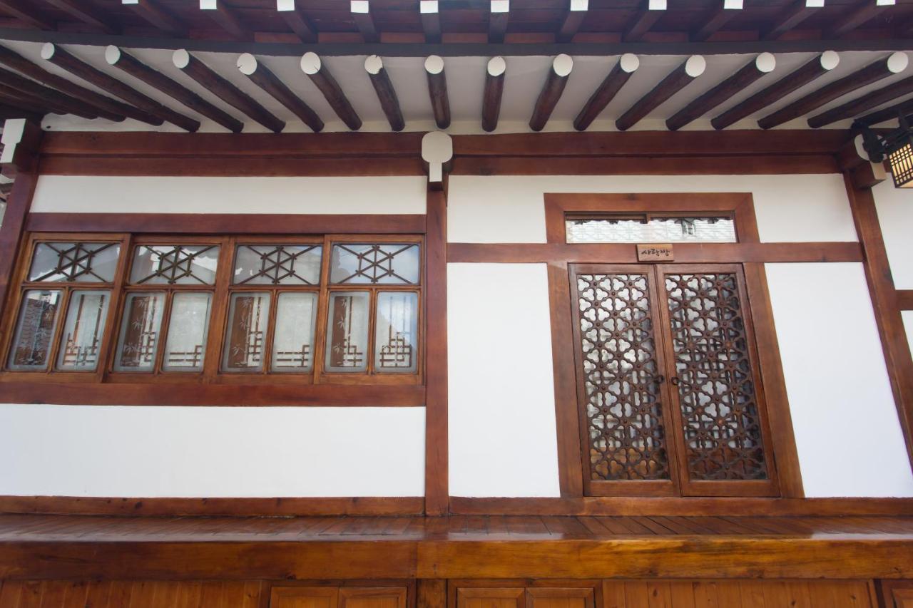 Hanok1957 Daegu Exterior photo